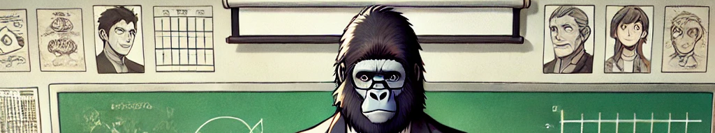 ゴリ先生と学ぶお金の勉強